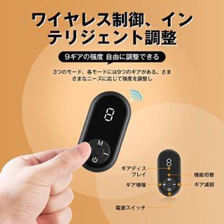 ✨リフトアップ✨EMS 美顔器 フェイスベルト 顔痩せ サウナマスク 自宅エステ