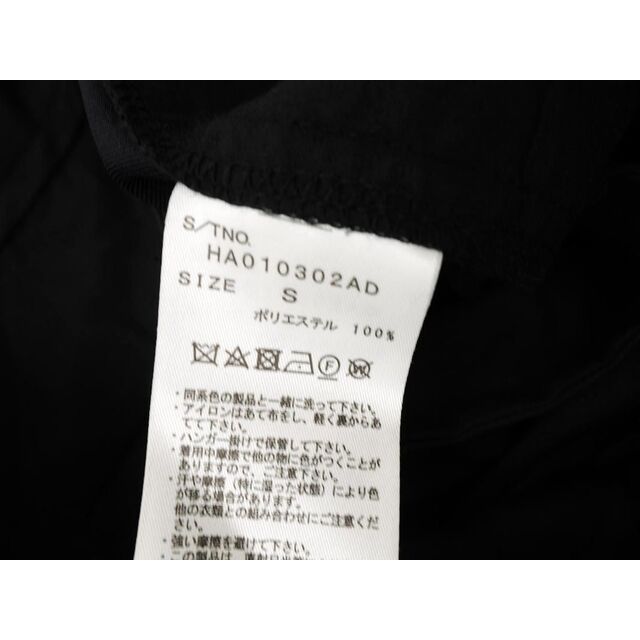 HARE(ハレ)のHARE ハレ フロントスリット パンツ sizeS/黒 ■■ メンズ メンズのパンツ(その他)の商品写真