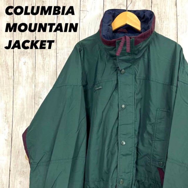 90sヴィンテージCOLUMBIAコロンビア　マウンテンジャケットサイズL緑
