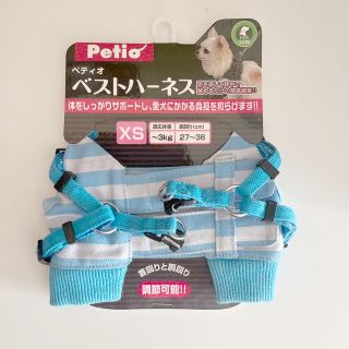 petio ベストハーネス(その他)