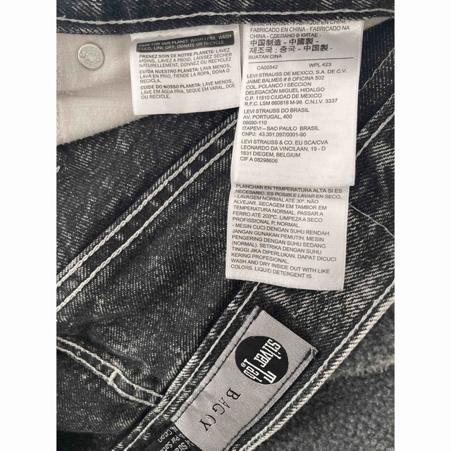 SILVER TAB(Levi's) - 【美品】levi's silver tab BAGGY KID SILVER TAB(Levi's) - 【美品】levi's silver tab BAGGY KID