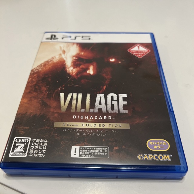 PlayStation - バイオハザード ヴィレッジ Z Version ゴールド PlayStation - バイオハザード ヴィレッジ Z Version ゴールド