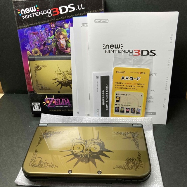 Newニンテンドー3DS LL ゼルダの伝説 ムジュラの仮面 3D パック/3D