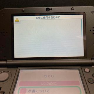 ニンテンドー3DS(ニンテンドー3DS)のNewニンテンドー3DS LL ゼルダの伝説 ムジュラの仮面 3D パック/3D(携帯用ゲーム機本体)