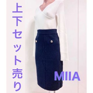 ミーア(MIIA)のおしゃれセットコーデ MIIAニットスカート＋セゾンドパピヨンニットトップス(ひざ丈ワンピース)