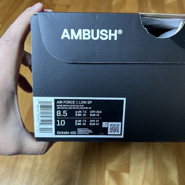 AMBUSH × Nike Air Force 1 Low Game Royal 9