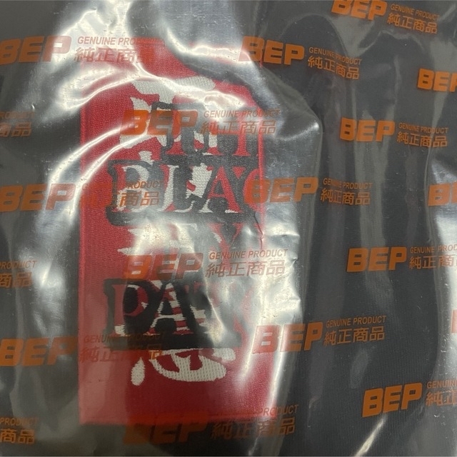 BlackEyePatch ブラックアイパッチ 取扱注意 パーカー L - www