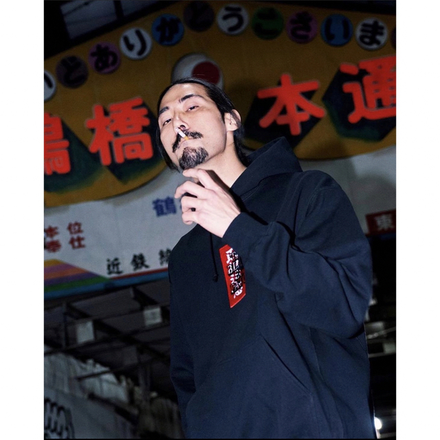 BlackEyePatch ブラックアイパッチ 取扱注意 パーカー L - www