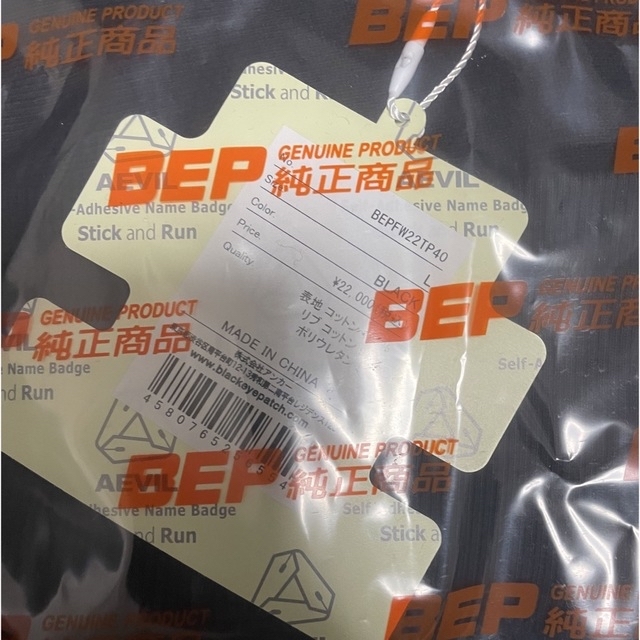 BlackEyePatch ブラックアイパッチ 取扱注意 パーカー L - www