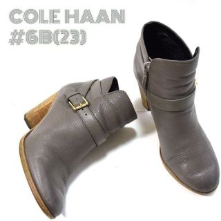 コールハーン(Cole Haan)のコールハーン■ショートブーツ　レザー6B(23cm前後)グレージュ ブーティ(ブーティ)