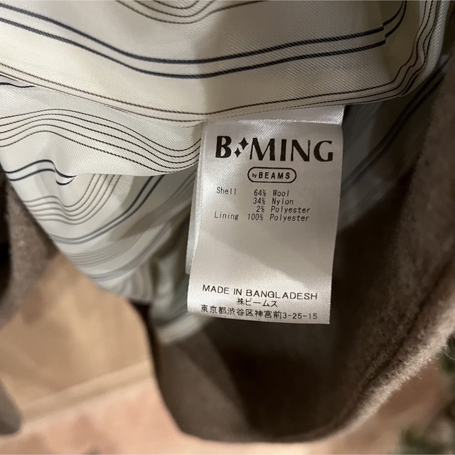 B:MING LIFE STORE by BEAMS(ビーミング ライフストア バイ ビームス)のB:MING by BEAMS コート レディースのジャケット/アウター(ロングコート)の商品写真