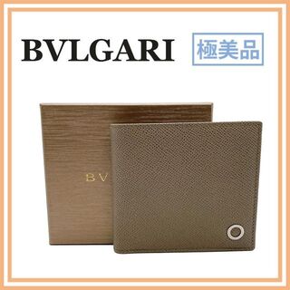 BVLGARI - BVLGARI ブルガリ 財布 二つ折り 札入れ メンズの通販 by 