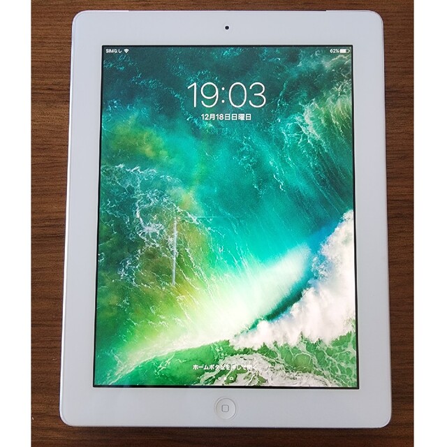 完動品　iPad4 64GB  セルラーsoftbank　ipad第4世代スマホ/家電/カメラ