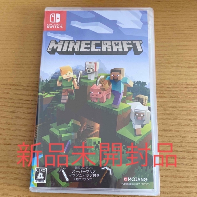 匿名配送 ⭐︎ スイッチ版マイクラ Minecraft Switchの通販 by あきたま's shop｜ラクマ
