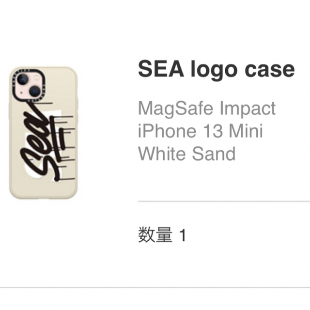 【WIND AND SEA】未使用 iPhone13mini ケース ベージュ