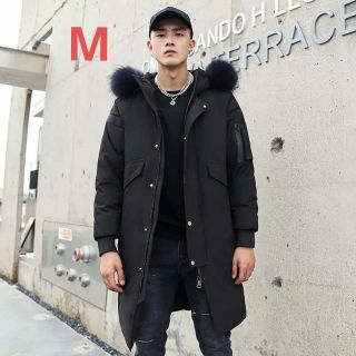 即日発送♡リアルダウン!Mサイズ ダウンコート♪メンズ ロングコート