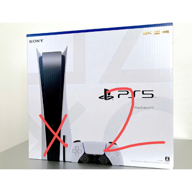 売上実績NO.1 PlayStation - PlayStation5 ×2 家庭用ゲーム機本体