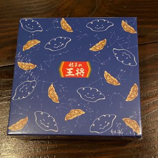 餃子の王将イヤホン(ノベルティグッズ)