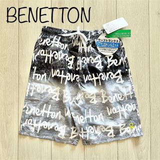 ベネトン(BENETTON)の新品 BENETTON ベネトン メンズ 水着 格子 BK M(水着)