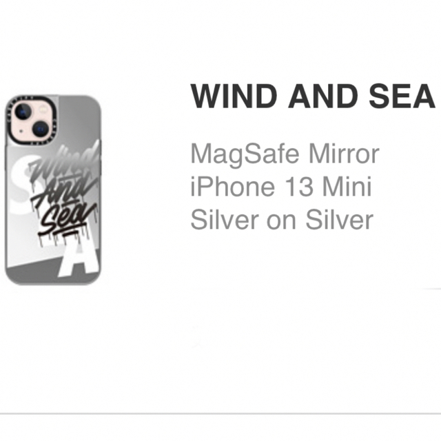 iPhoneケース【WIND AND SEA】未使用 iPhone13mini