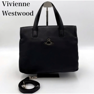 Vivienne Westwood レザー2wayバッグ　ショルダーバッグ ショルダーバッグ 公式カスタマイズ商品