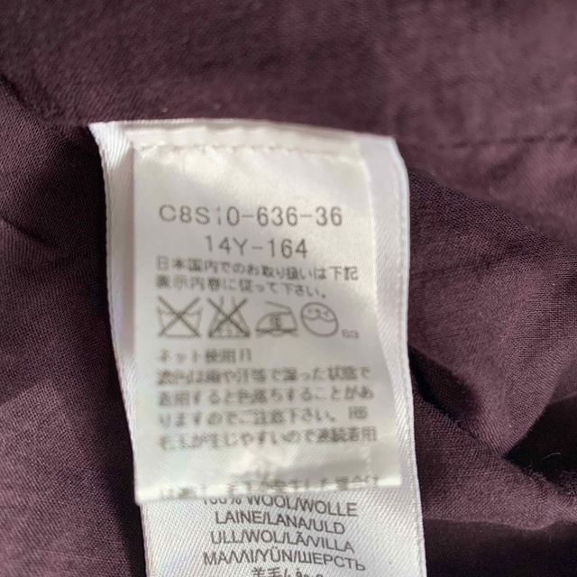 BURBERRY(バーバリー)のバーバリー キッズ スカート 164cm パープル キッズ/ベビー/マタニティのキッズ服女の子用(90cm~)(スカート)の商品写真