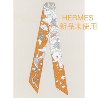 専用⭐︎HERMES バンダナ カレ70 馬車に乗って