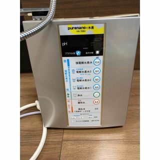 トリム(trim)の[値下げしました]水素水生成器　ピュアナノHX- 7000 (浄水機)