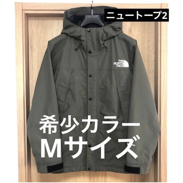 マウンテンライトジャケット　NT　M size