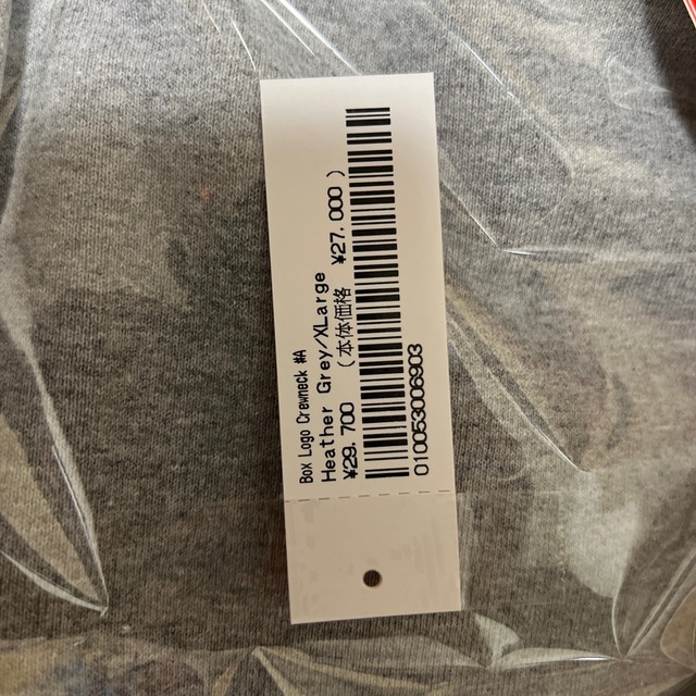 Supreme(シュプリーム)のSupreme Box Logo Crewneck Heather grey メンズのトップス(スウェット)の商品写真