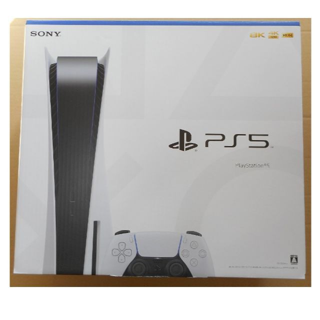 SONY PlayStation5 CFI-1200A01 PS5