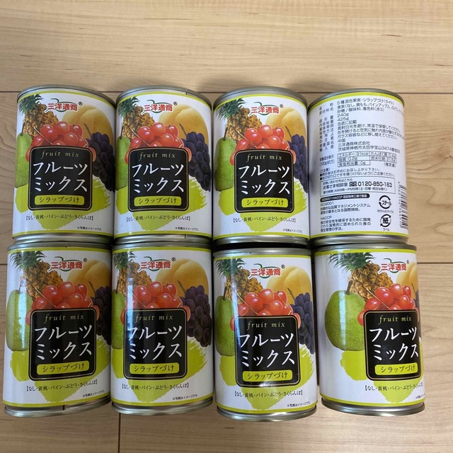 フルーツミックス缶 食品/飲料/酒の加工食品(缶詰/瓶詰)の商品写真