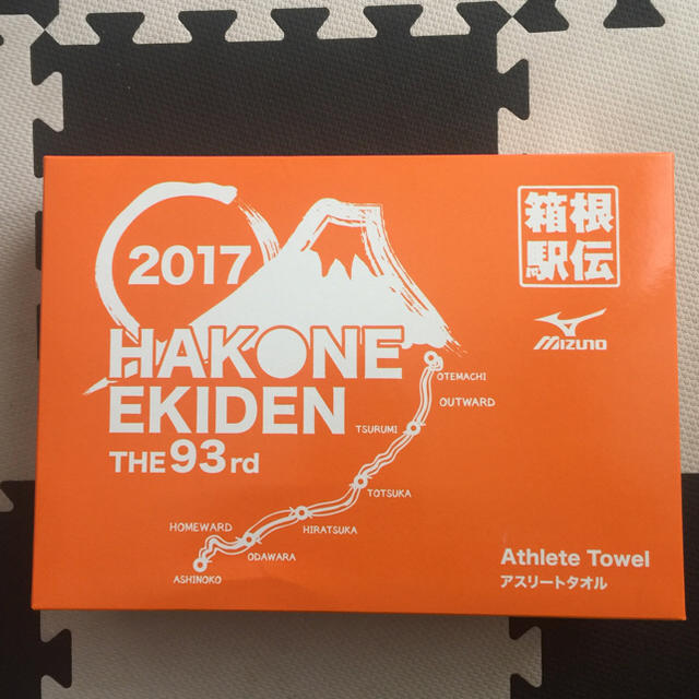 MIZUNO(ミズノ)の2017年 箱根駅伝 アスリートタオル スポーツ/アウトドアのスポーツ/アウトドア その他(陸上競技)の商品写真