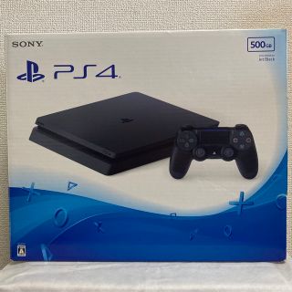 プレイステーション4(PlayStation4)の【中古】 PS4 CUH-2000A B10(家庭用ゲーム機本体)