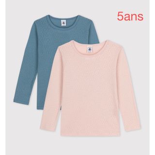 プチバトー(PETIT BATEAU)のプチバトー　新品　針抜き　長袖　Tシャツ　２枚組　5ans/110cm(下着)