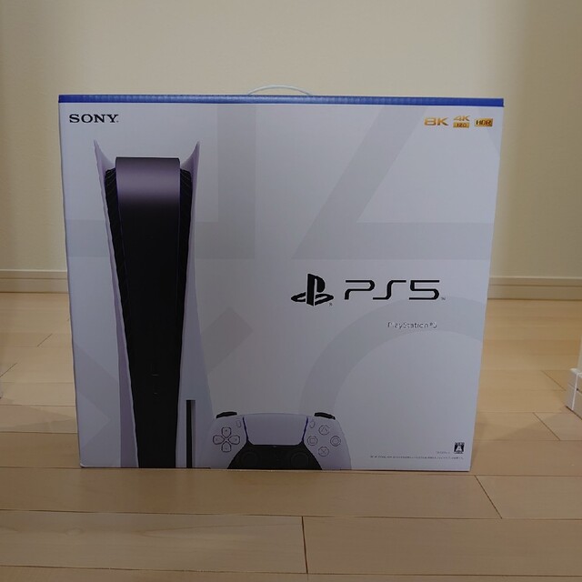 新品未開封】PlayStation5(通常モデル)-