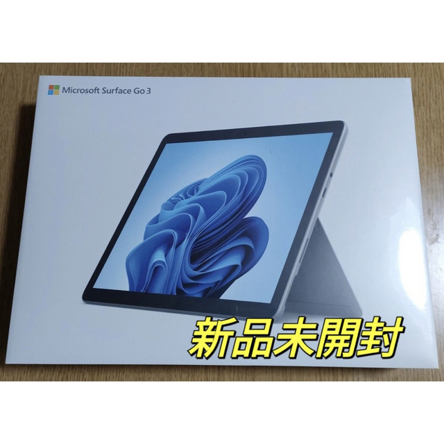 8V6-00015 Surface Go 3 10.5インチ プラチナ 1