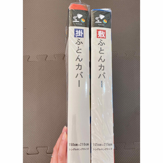 Disney(ディズニー)のPIXARキャラクター掛ふとん敷ふとんカバー キッズ/ベビー/マタニティの寝具/家具(シーツ/カバー)の商品写真