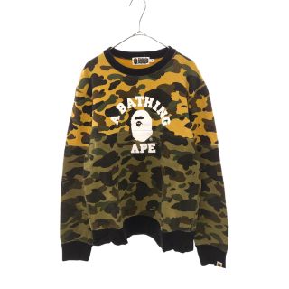 A BATHING APE アベイシングエイプ 迷彩柄 デカゴリラ スウェット