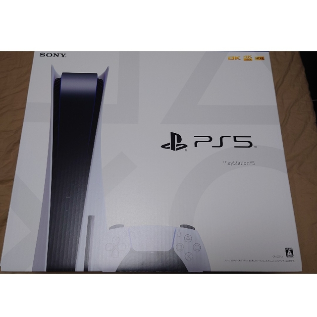 SONY PlayStation5 CFI-1200A01