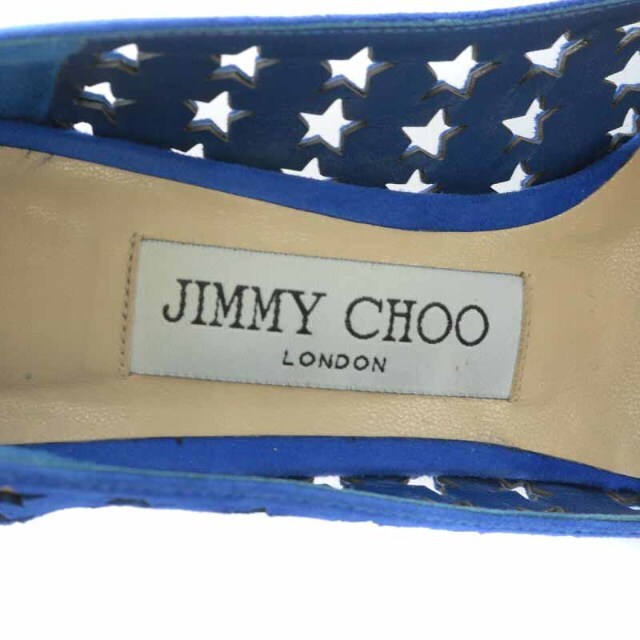 JIMMY CHOO(ジミーチュウ)のJIMMY CHOO ROMY 85 パンプス 34.5 21.5cm 青 レディースの靴/シューズ(ハイヒール/パンプス)の商品写真