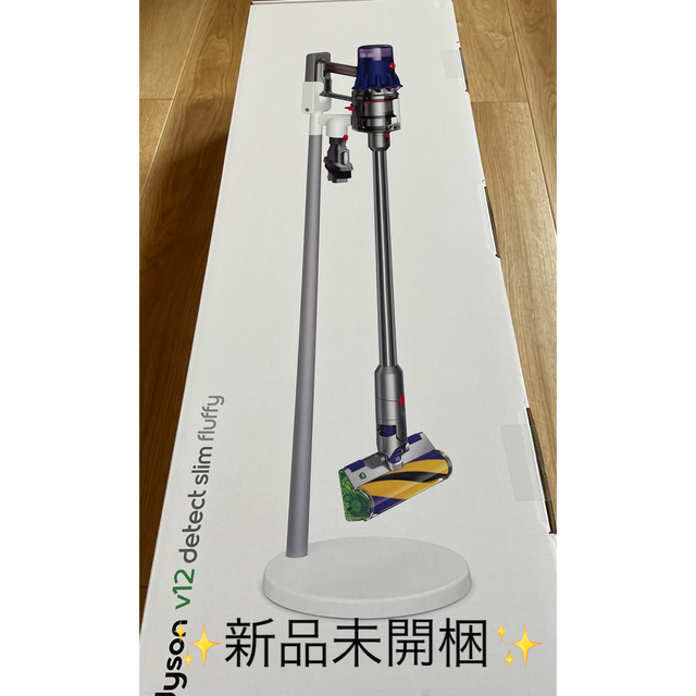 美品】 Dyson ダイソン - Dyson SV20FF-N コードレススティック