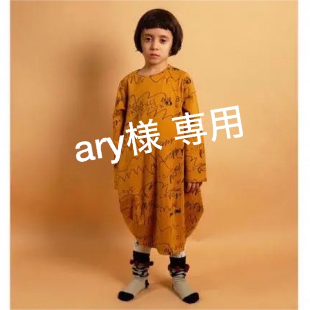 こどもビームス(コドモビームス)の【SALE】wolf&rita ワンピース 2Y anabela dress キッズ/ベビー/マタニティのキッズ服女の子用(90cm~)(ワンピース)の商品写真