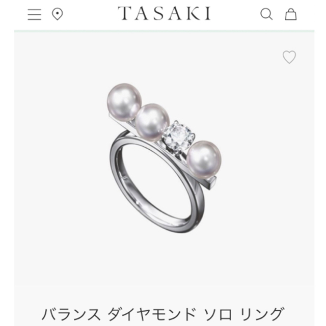 TASAKI(タサキ)の【美品】TASAKI バランス ダイヤモンド ソロ リング　18KWG レディースのアクセサリー(リング(指輪))の商品写真