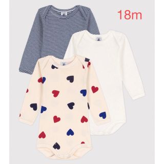 プチバトー(PETIT BATEAU)のプチバトー　新品　長袖　ボディ　ロンパース　３枚組　ハート　18m/81cm(ロンパース)