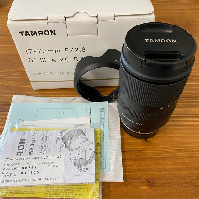 【超美品】Tamron(タムロン) 17-70mm F2.8  Eマウント