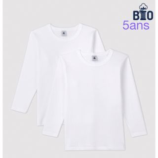 プチバトー(PETIT BATEAU)のプチバトー　新品　ホワイト　長袖　Tシャツ　２枚組　5ans/110cm(Tシャツ/カットソー)