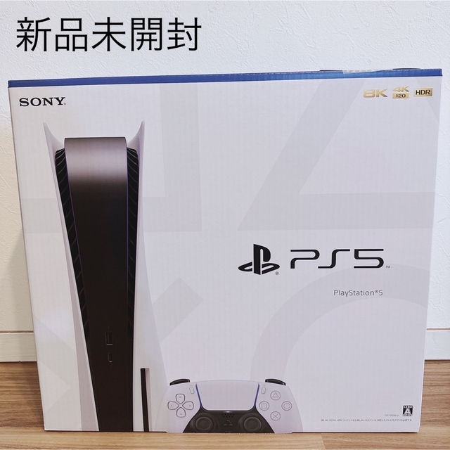 SONY PlayStation CFI-1200A01 PS5 プレステ5本体