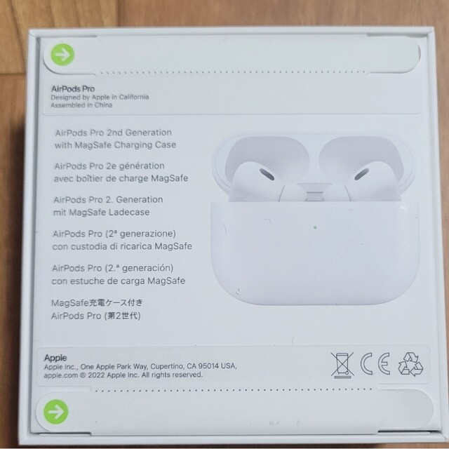 新品未開封】AirPods Pro2 第2世代 MQD83J/A | camarajeriquara.sp.gov.br