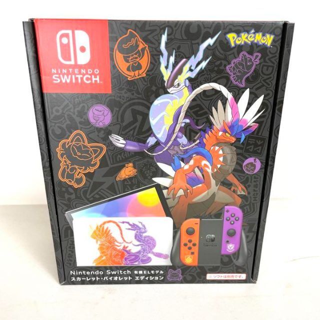 良質 switch ポケモン スカーレット バイオレット 未開封 新品